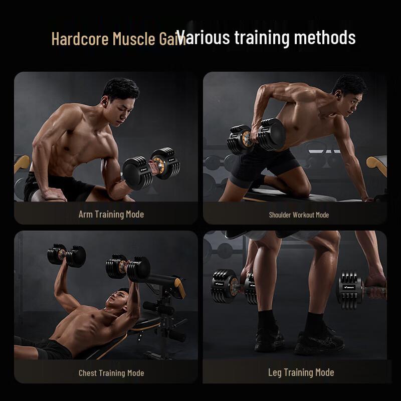 MERACH Adjustable Weight Dumbbell