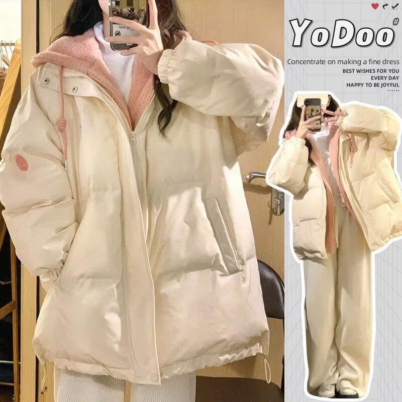 

Unisex Winter Faux Two-Piece Hooded Cotton Jacket - Thick Plus Size Warm Couple Coat in 2025 Hong Kong Style 2X Large белый