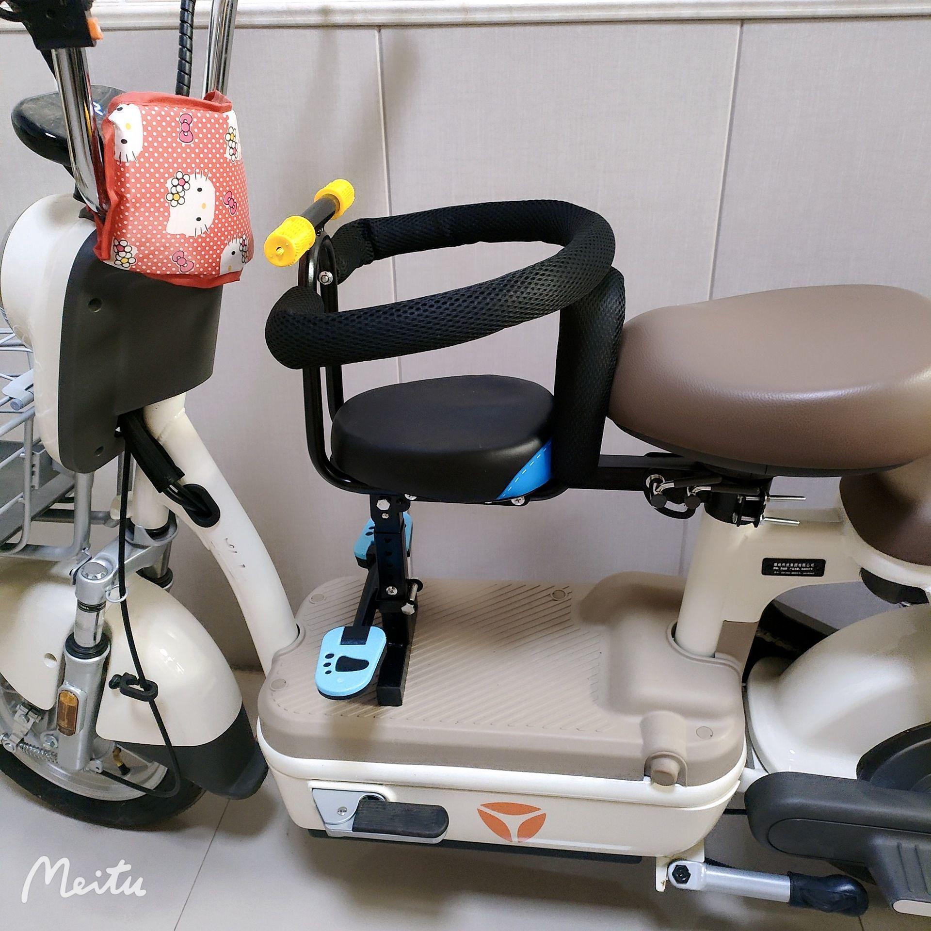 Front-Mounted Electric Bike Child Seat with Shock Absorption