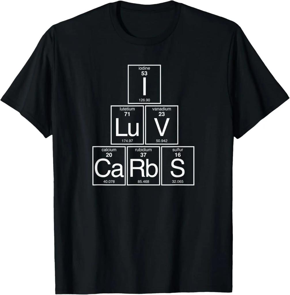 Secret Funny Science Biology Physic Math Lover TShirt Funny Science Clothing Tops Cotton Graphic T Shirts Camisetas