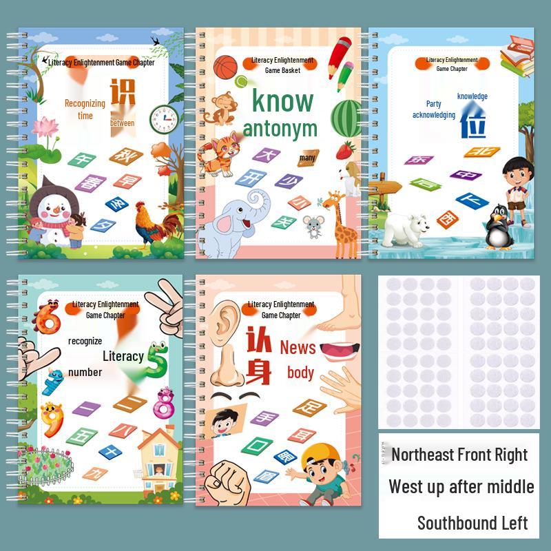 Early Childhood Quiet Book: Chinese Character Recognition & Quantifiers Sticker Flashcards