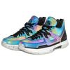 LINING Way Of Wade 5 'All Star' ABAM057-5