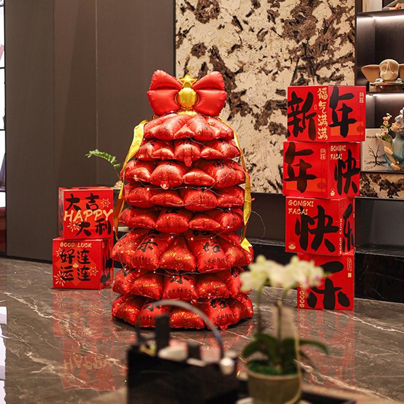 2026 Chinese New Year Decoration God of Wealth Balloon Lunar Year Aluminum Film Standing Balloons Spring Festival Balloon Decor