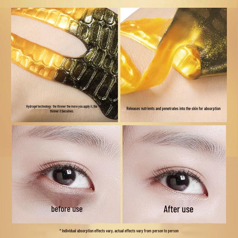 Qingzitang Anti-Wrinkle & Firming Eye Masks