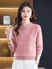 Eleganter Damen Herbst Langarm Woll-Cardigan - Stilvolle, Basic Strickware für Frühling & Herbst