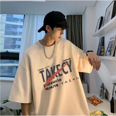 Mann Kurzarm T-shirts Männer Grafik Lose Top Rundhals Trendy Retro T-shirts Für Mann Große Größe T-shirt Neue sommer Oversize