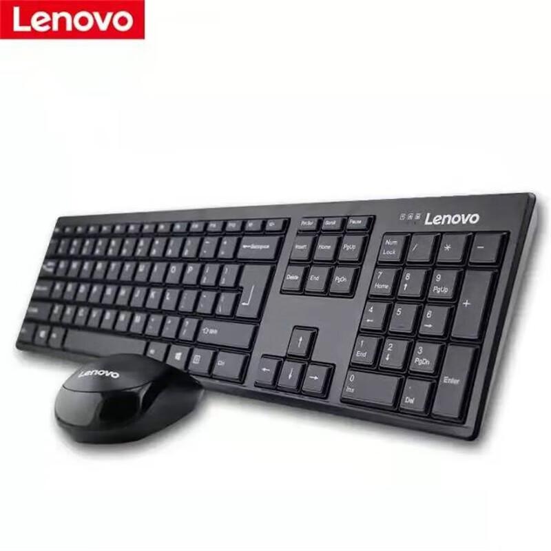 Lenovo KN100 Wired Keyboard Mouse Combo