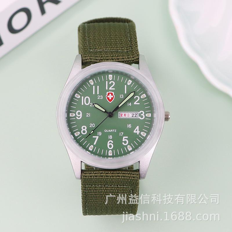 Men's Waterproof Nylon Military Sport Watch with Luminous Display and Wear-resistant Canvas Strap