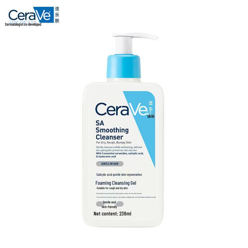 CeraVe Salicylic Acid Renewing Cleanser 236ml