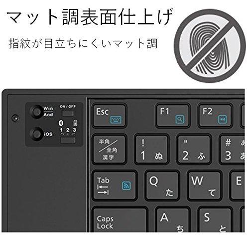 ELECOM Foldable Bluetooth Keyboard with Multi-Pairing and Pointing Device, Black, TK-FLP01PBK