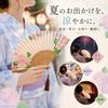 silk fan from a kimono with lace fan gift Strawberry [Acacia Style] Left-handed fan, high-quality shop, ladies' fan, case, boxed, (Wild 11Y-2