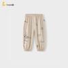 Tongtai Kids' Summer Thin Casual Jogger Pants