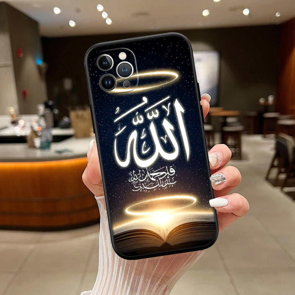 Text Islamic Muslim Case for Samsung A06 A35 A25 A24 A15 A05S A05 M55 M35 M15 A02 A12 A13 A10 A16 A20 A30 A22 A31 A32 A33 A42 A50