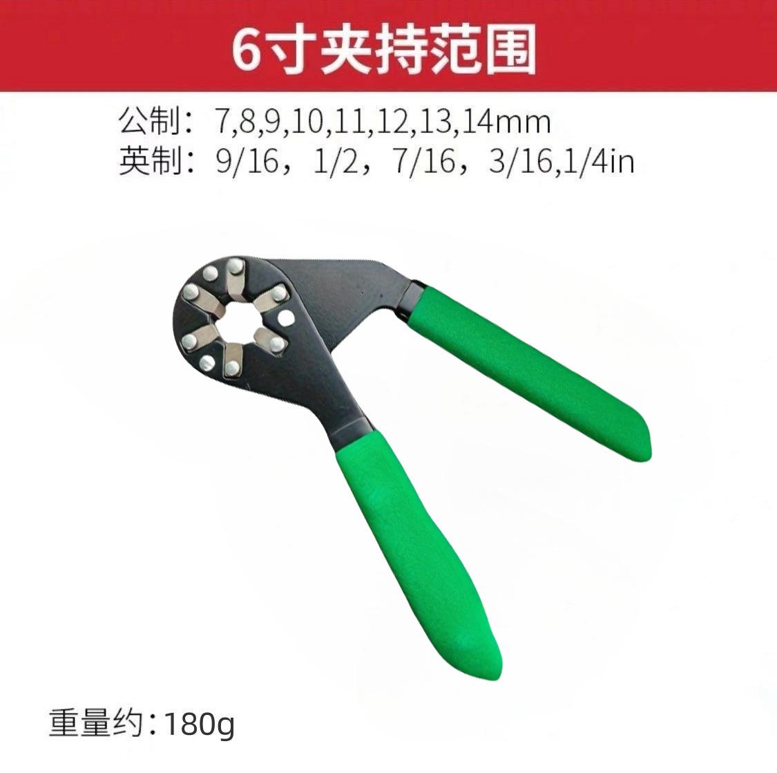 

Multi Purpose Hexagonal Alloy Steel Industrial Grade 6-inch 8-inch Manual Adjustable Wrench with Clamping Function for Home