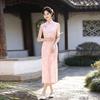 Pink Sleeveless National Style New Chinese Daily Suzhou Long Cheongsam Improved Young 1011 New Women's High Sense