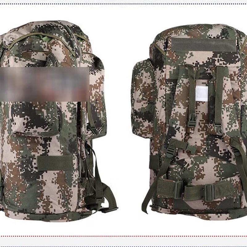 Youlirui 01B 100L Cold Region Camouflage Tactical Backpack