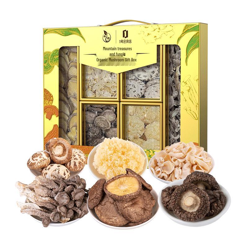 He Yu Organic Mixed Mushroom Gift Box
