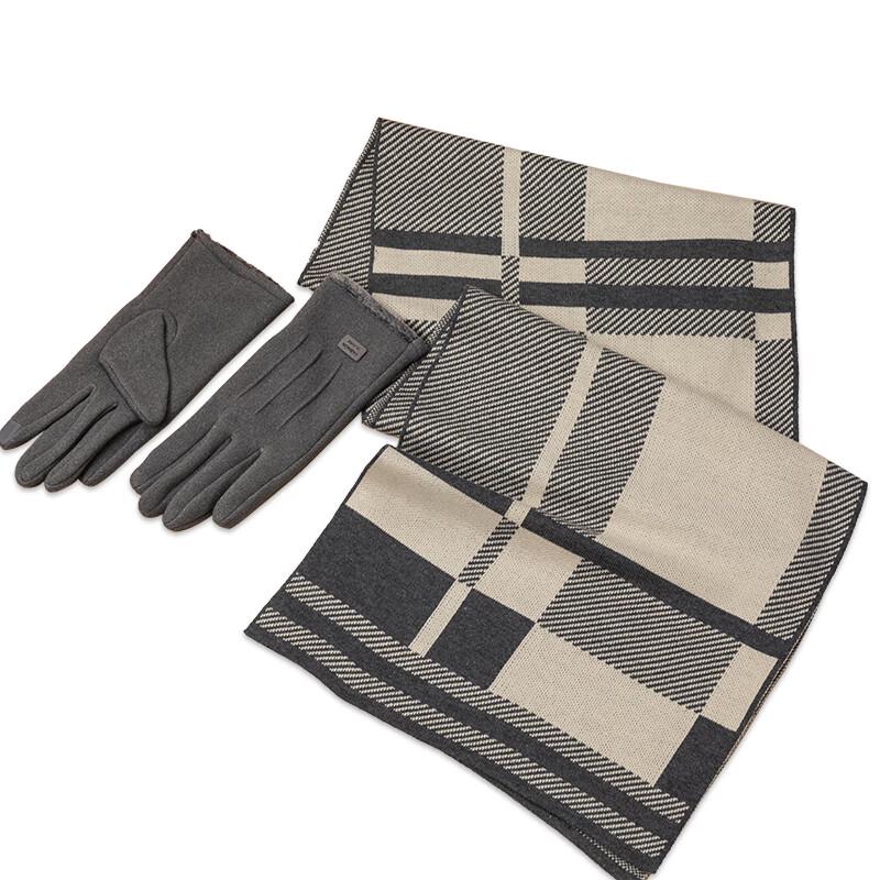 Aisiyalan Scarf & Gloves Set