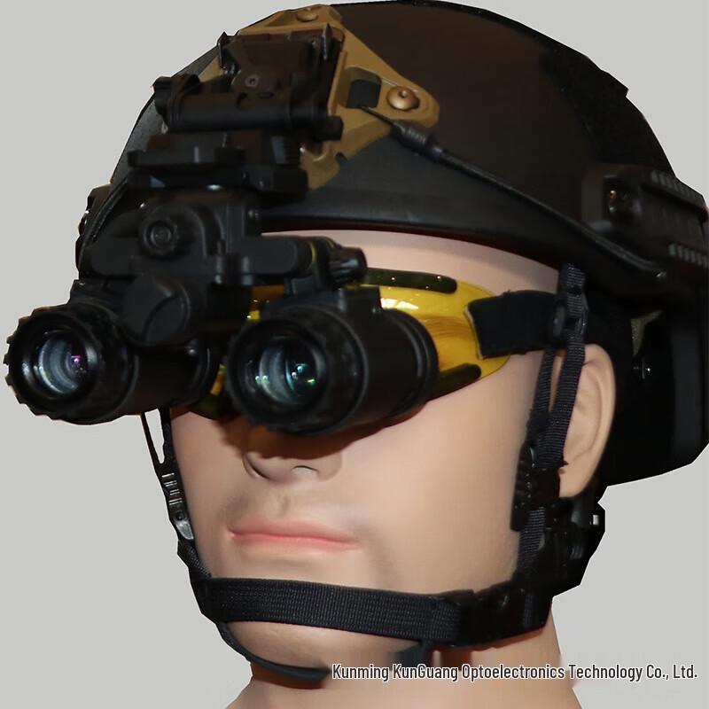 KUN GUANG PVS-31 Бінокль Super Gen 2 HD Прилад нічного бачення