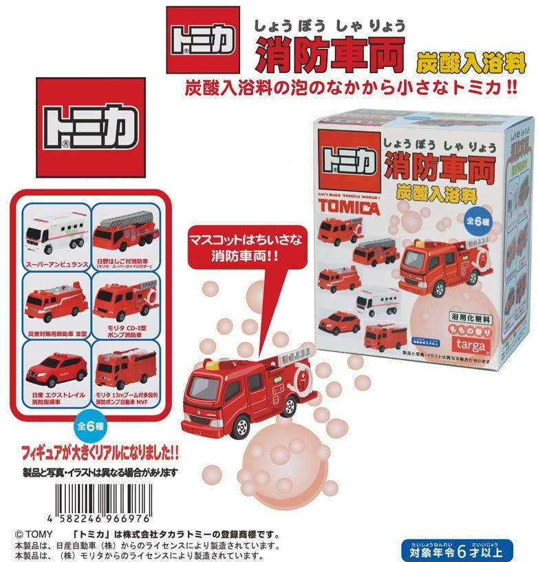Targa Tomica Fire Truck Carbonated Bath Salt, Box of 12