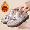 2025 Women's Plus Velvet Cotton Shoes: Warm, Comfortable, Non-Slip, Soft Sole Slip-Ons with Thick Embroidered Design