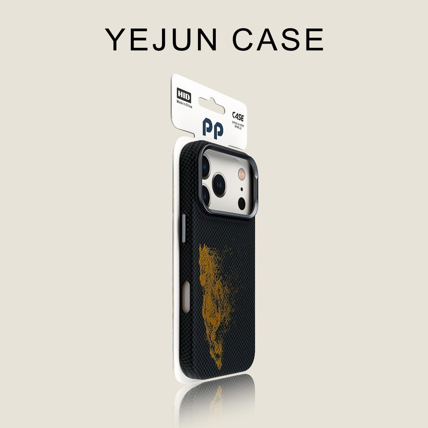 Red Hare Kevlar Magnetic Carbon Fiber iPhone 17 Pro Max Case 15 Pro