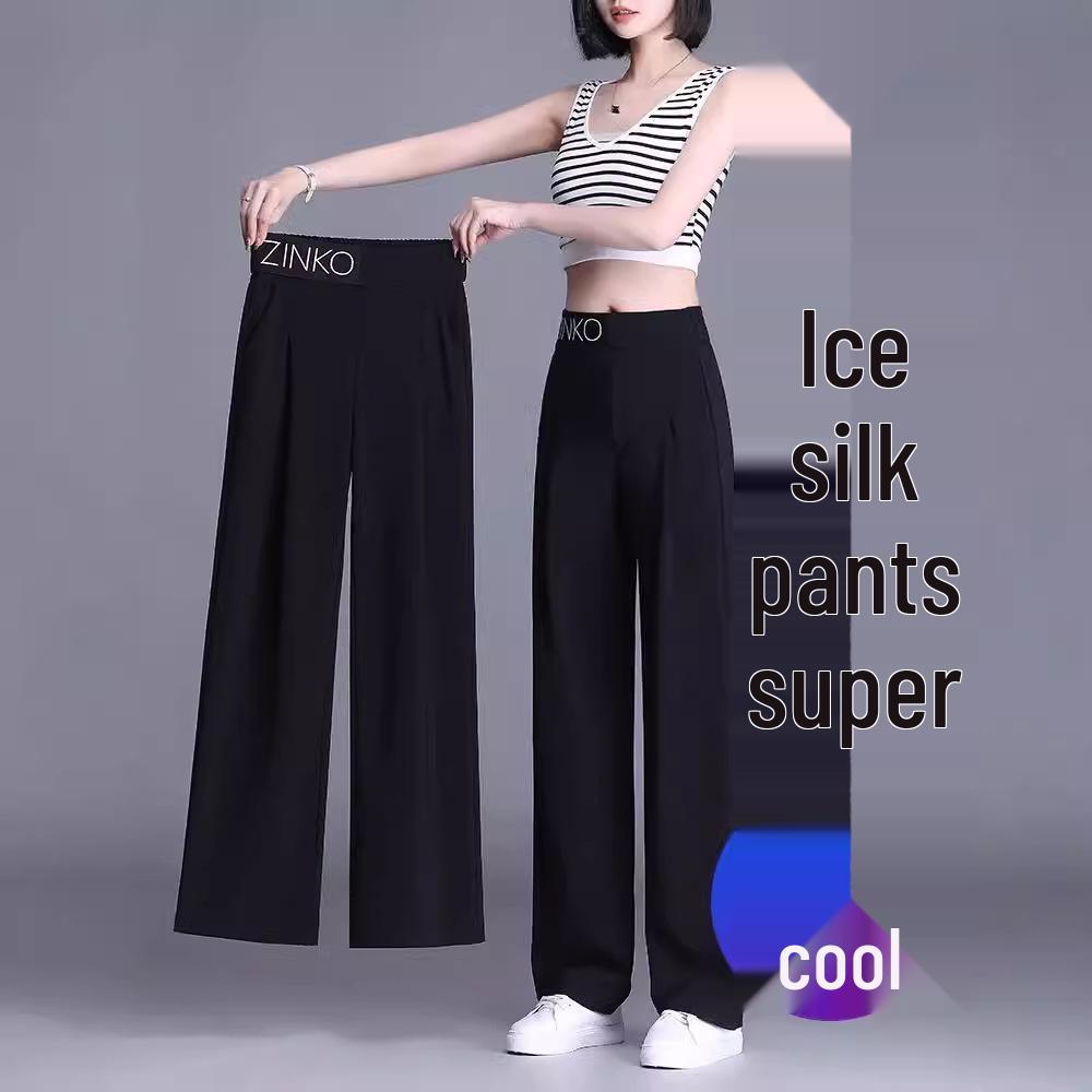 

Женские брюки из ледяного шелка с высокой талией и широкими штанинами - Осень, Легкие, Свободные, Стройнящие, Повседневные брюки длиной 9/10 XS чёрный