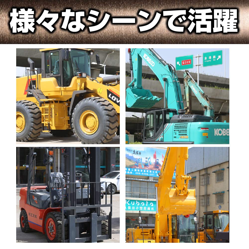 Sac Taske Grease Coupler Lock-On Grease Gun Injector Nipple & Flexi Hose (2-Piece Set)