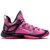 Nike Zoom Hyperrev 2015 'Think Pink' 705370-606