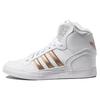 Adidas Originals Extaball Up 'White' Women's FW2034