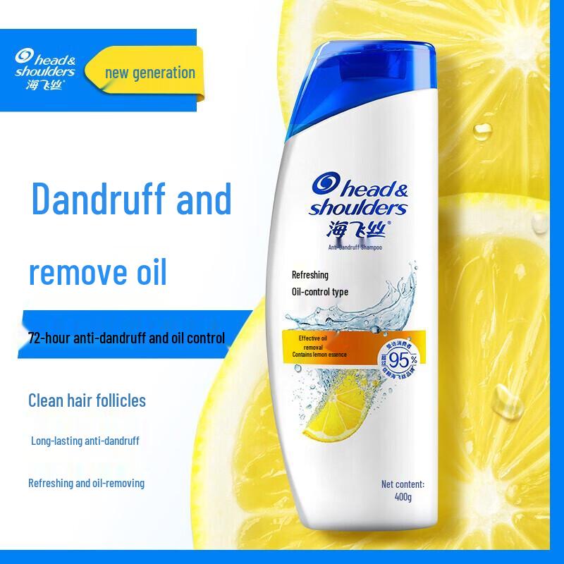 Head & Shoulders Refreshing Oil Control Shampoo