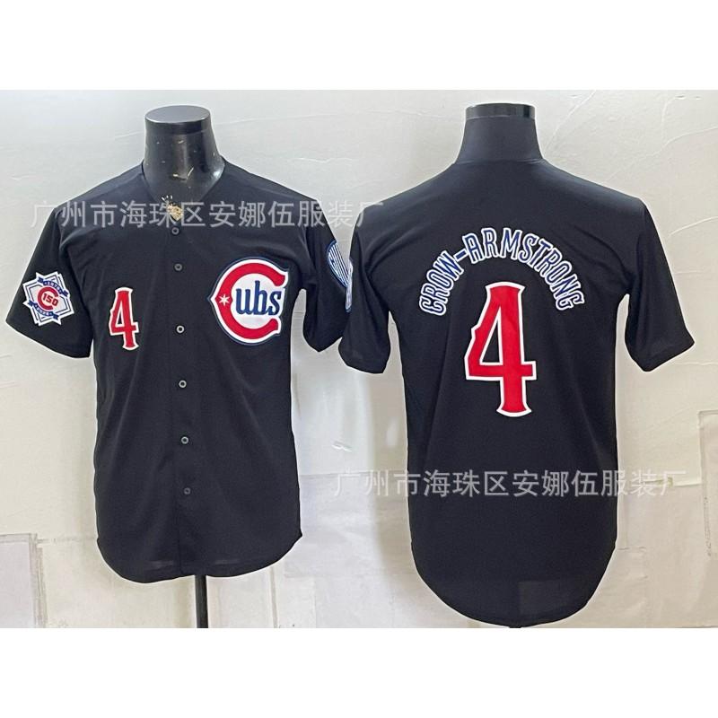 2026 Chicago Cubs Embroidered Baseball Jersey Unisex Sports Team Shirt Size 4 8 Available Athletic Top