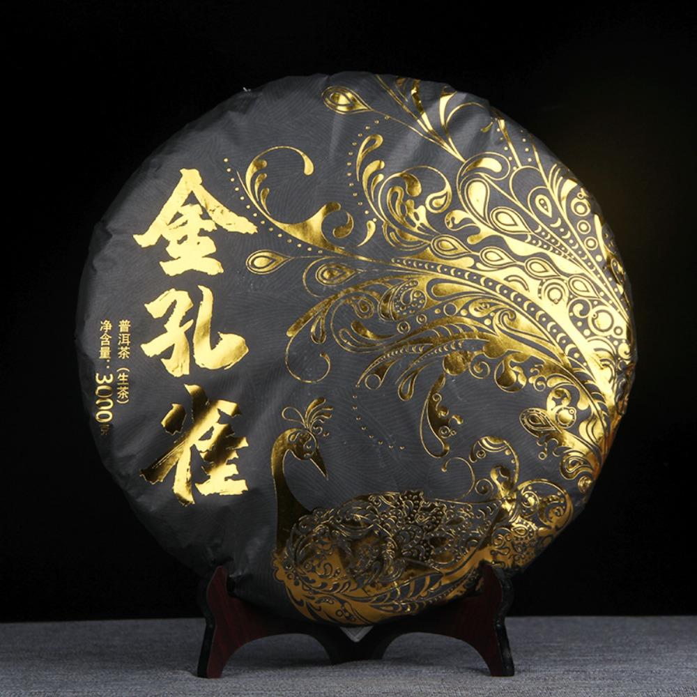 Brown Mountain Pu'er Tea Raw Tea Golden Peacock Tea Menghai Qizi Cake Tea 3000g Pu'er 3kg/cake wholesale
