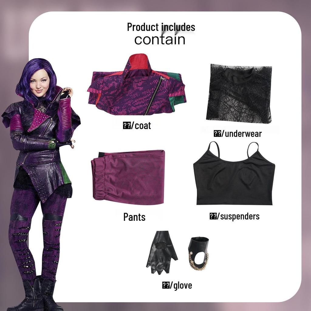 Descendants 4 Little Red's Rise Mara Purple Cosplay Set - Stage Performance Outfit