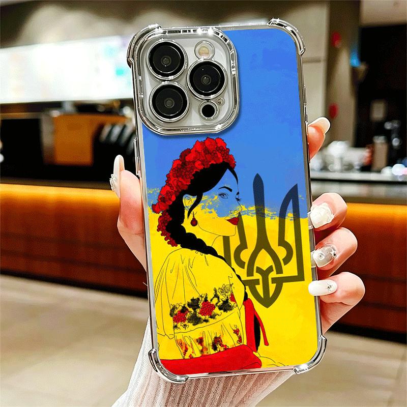 Blue Yellow Ukrainian Girl Plating Phone Case For Iphone 16 17 Pro Max Air 16E 14 15 Plus 12 13 Mini Anti-Fall Airabag Cover