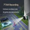 Shenmou SC4-BW 4MP Wire-Free Outdoor Security Camera (CN version)