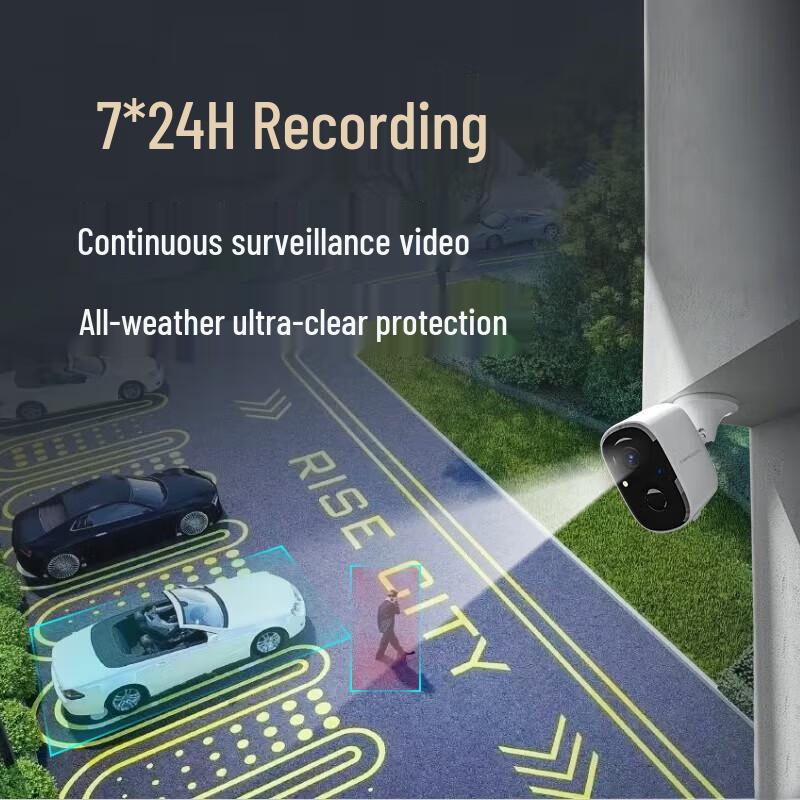 Shenmou SC4-BW 4MP Wire-Free Outdoor Security Camera (CN version)