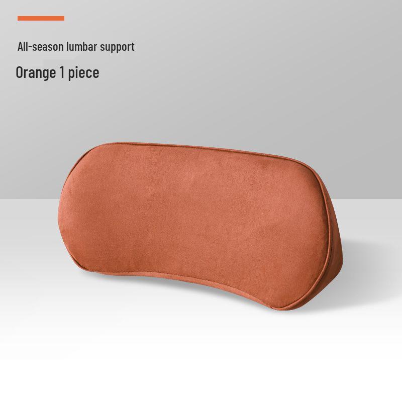 

BYD Car Models Special Lumbar and Coccyx Support Pillow 17.5X39.5X8.5cm