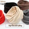 Unisex German Velvet Scarf: Versatile Neck and Head Cover for Students and Couples