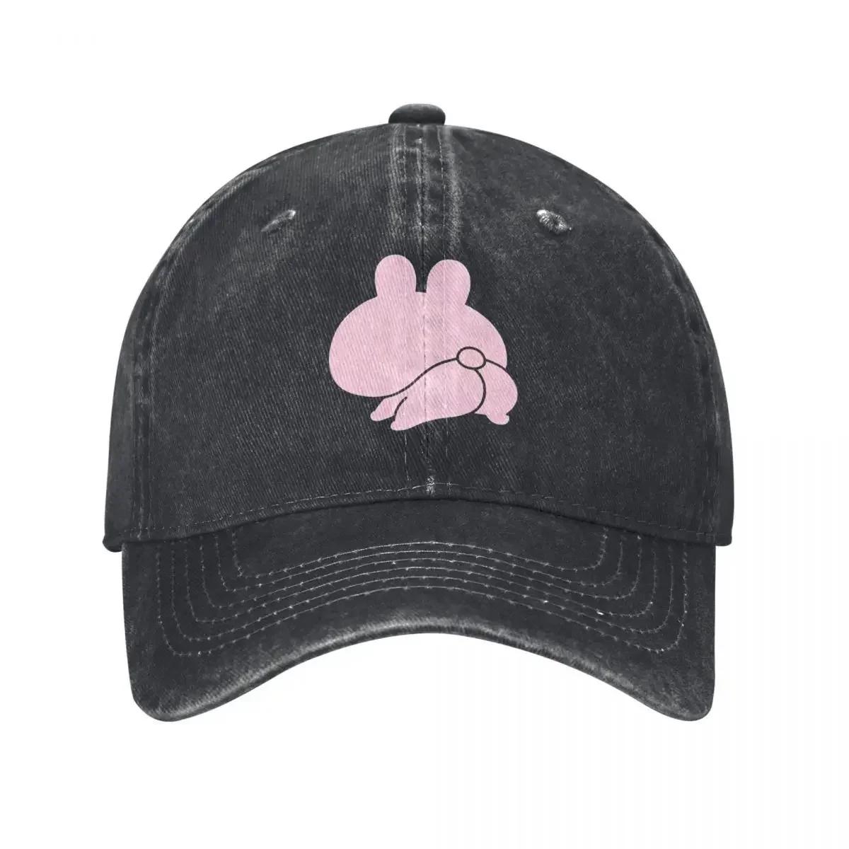 

Vintage Butt Appeal Asamimichaan Baseball Caps Distressed Denim Washed Snapback Cap Cute Asamimi Unstructured Soft Caps Hat one size