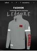 2023 China National Team Tracksuit for Athletes and Coaches - Training, Running, Sportswear