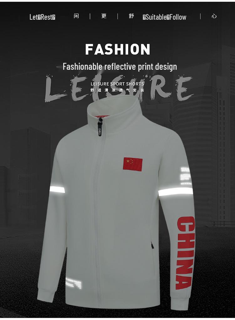 2023 China National Team Tracksuit for Athletes and Coaches - Training, Running, Sportswear