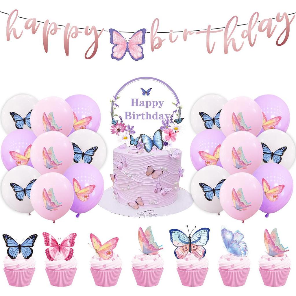 Pink Butterfly Birthday Party Disposable Tableware Set - Plates, Cups, Knives, Forks, Spoons