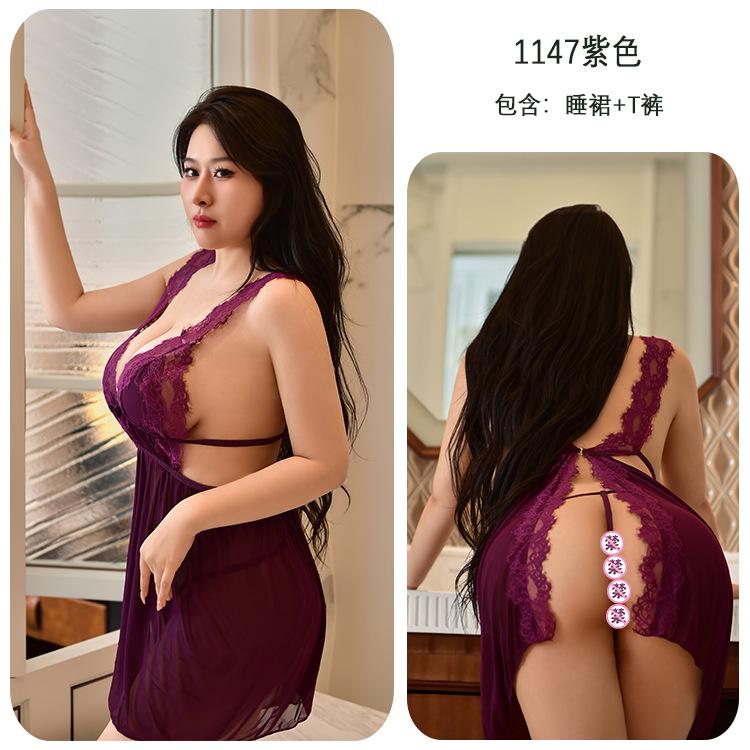 

Sexy lingerie sexy suspender mesh pajamas deep V lace seduction after split pajamas women Free size( 40-60kg ) фіолетовий
