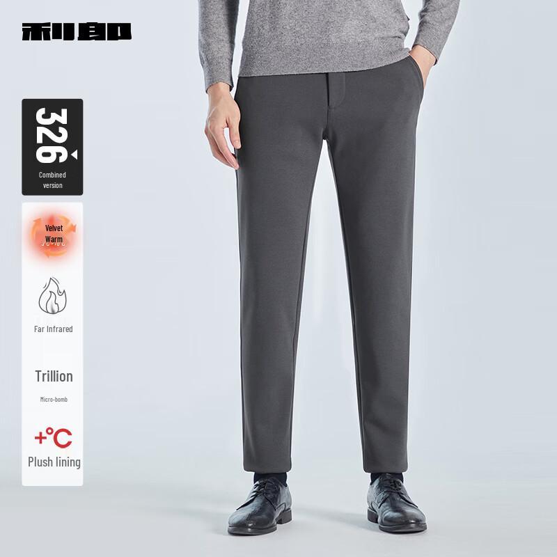 LILANZ Men's Winter Far Infrared Fleece-Lined Business Casual Pants