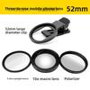 52mm Smartphone Use Camera Lens 3-In-1 Set Macro 10X Filter 8 Star Lines CPL Polarizing Filters