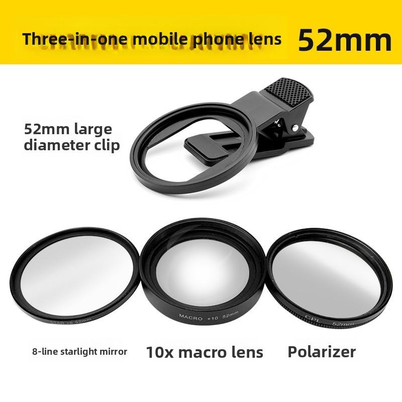52mm Smartphone Use Camera Lens 3-In-1 Set Macro 10X Filter 8 Star Lines CPL Polarizing Filters
