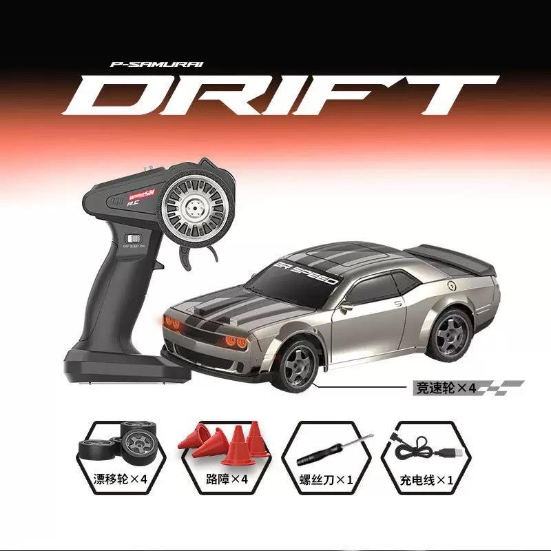 MAV2  Whoosh 1:43 Mini High Speed Drift 4wd Led Racing Car For Mazda Rx7 Subaru Kids Remote Control Car Model Toy Ges