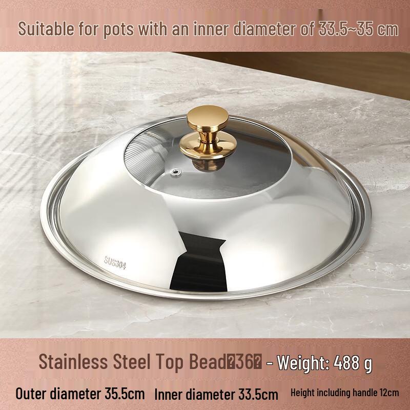 Universal Stainless Steel Wok Lid