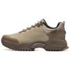 Scarpe Casual Basse Termiche Resistenti all'Abrasione Li Ning da Uomo Beige Marrone AGLU247-4
